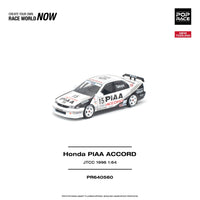 Thumbnail for PRE-ORDER Pop Race 1:64 Honda PIAA Accord JTCC 1996
