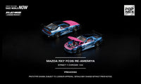 Thumbnail for PRE-ORDER Pop Race 1:64 MAZDA RX7 FC3S RE-AMEMIYA STREET CHROME