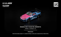 Thumbnail for PRE-ORDER Pop Race 1:64 MAZDA RX7 FC3S RE-AMEMIYA STREET CHROME