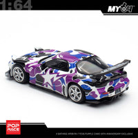 Thumbnail for PRE-ORDER Pop Race 1:64 MAZDA RX7 FD3S RE-AMEMIYA BATHING AAPE