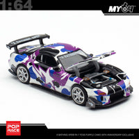 Thumbnail for PRE-ORDER Pop Race 1:64 MAZDA RX7 FD3S RE-AMEMIYA BATHING AAPE
