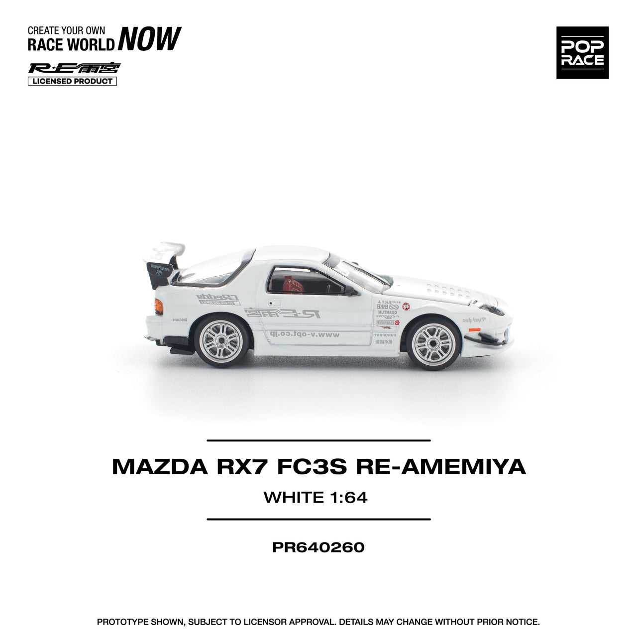 PRE-ORDER Pop Race 1:64 Mazda RX-7 FD3S RE-AMIMEYA