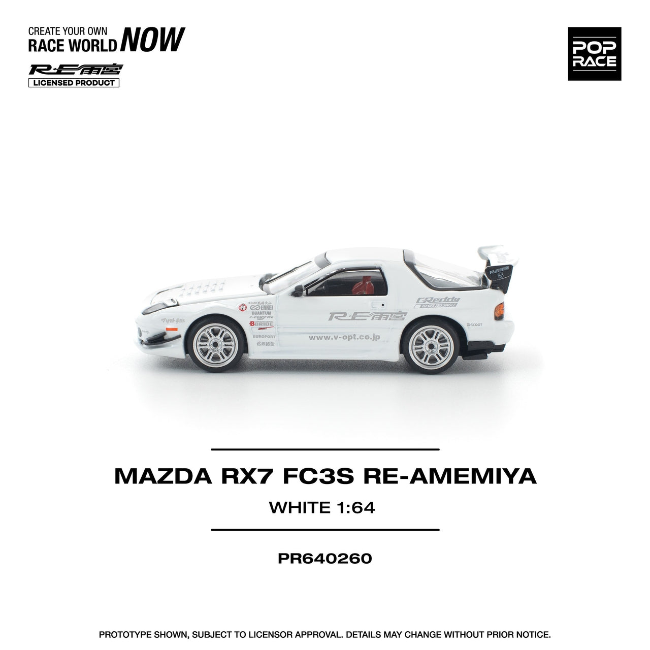PRE-ORDER Pop Race 1:64 Mazda RX-7 FD3S RE-AMIMEYA