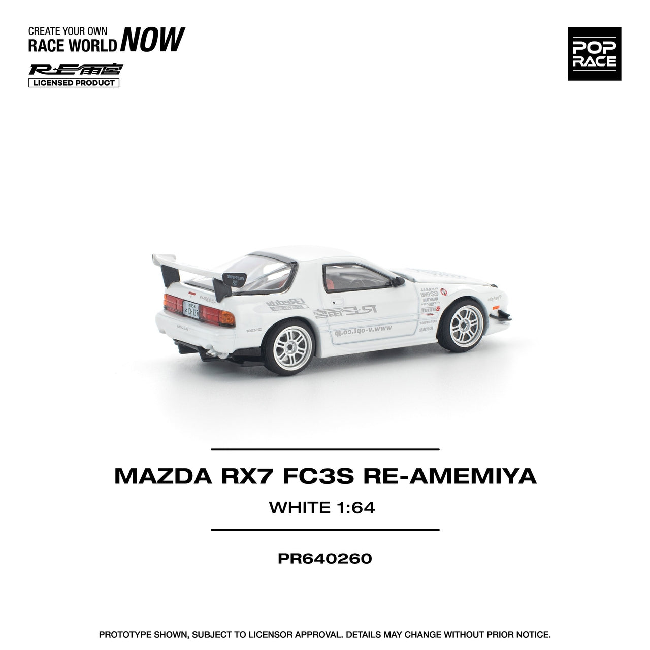 PRE-ORDER Pop Race 1:64 Mazda RX-7 FD3S RE-AMIMEYA