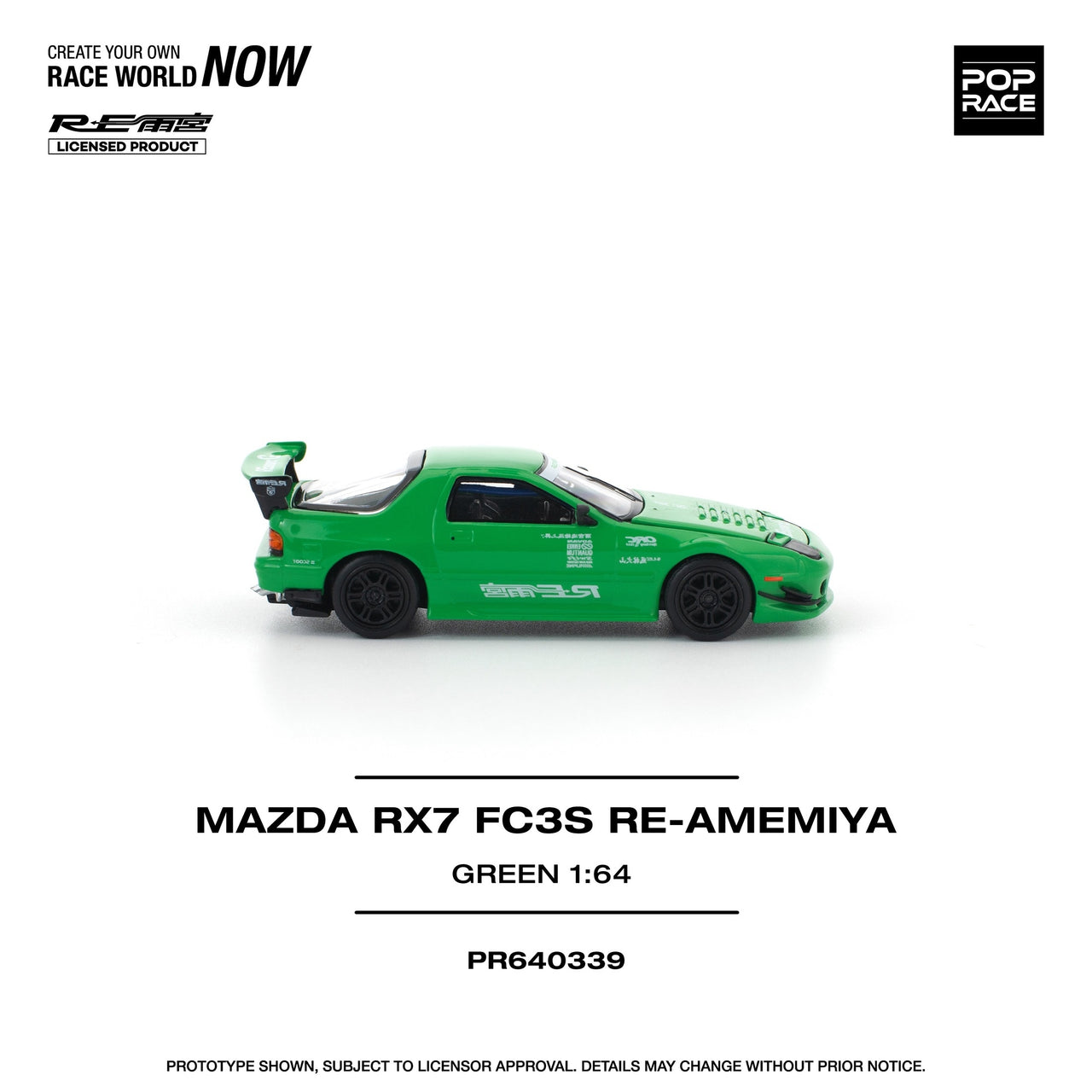 PRE-ORDER Pop Race 1:64 Mazda RX7 FC3S RE-AMEMIYA GREEN