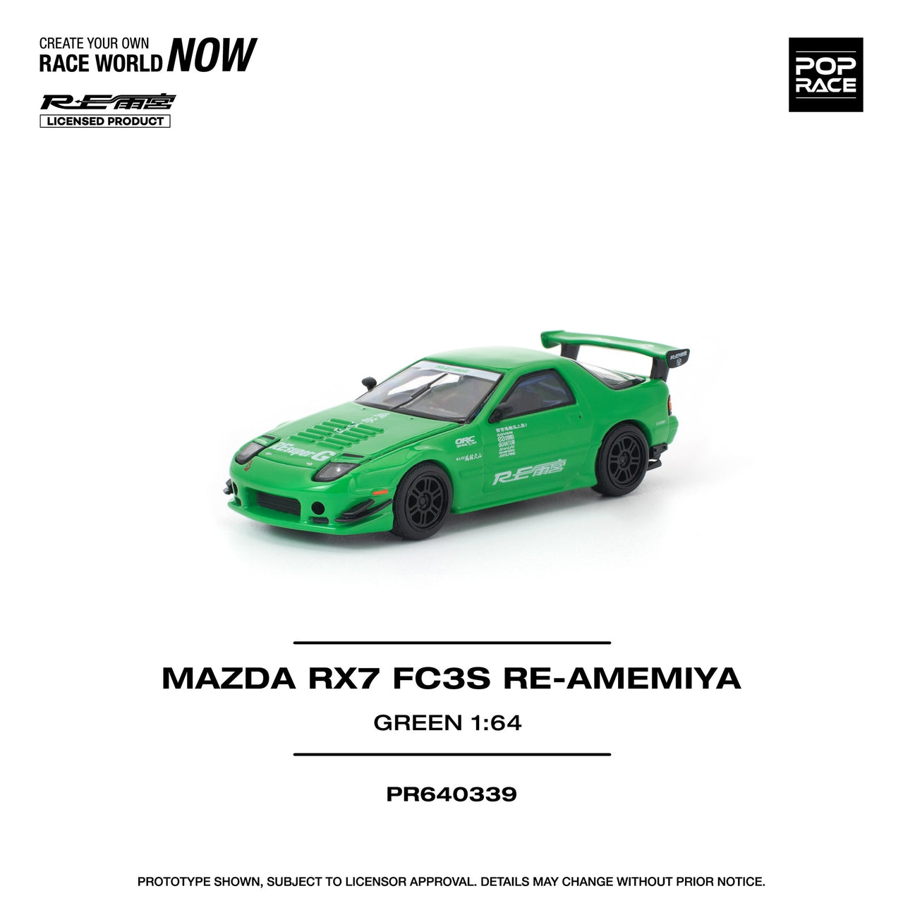 PRE-ORDER Pop Race 1:64 Mazda RX7 FC3S RE-AMEMIYA GREEN