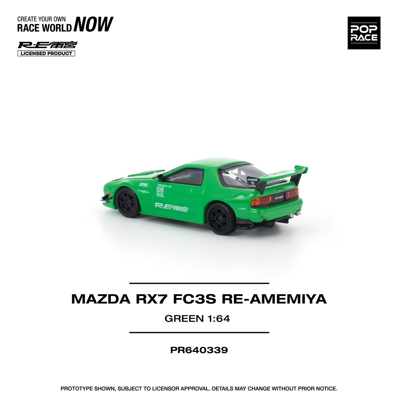 PRE-ORDER Pop Race 1:64 Mazda RX7 FC3S RE-AMEMIYA GREEN