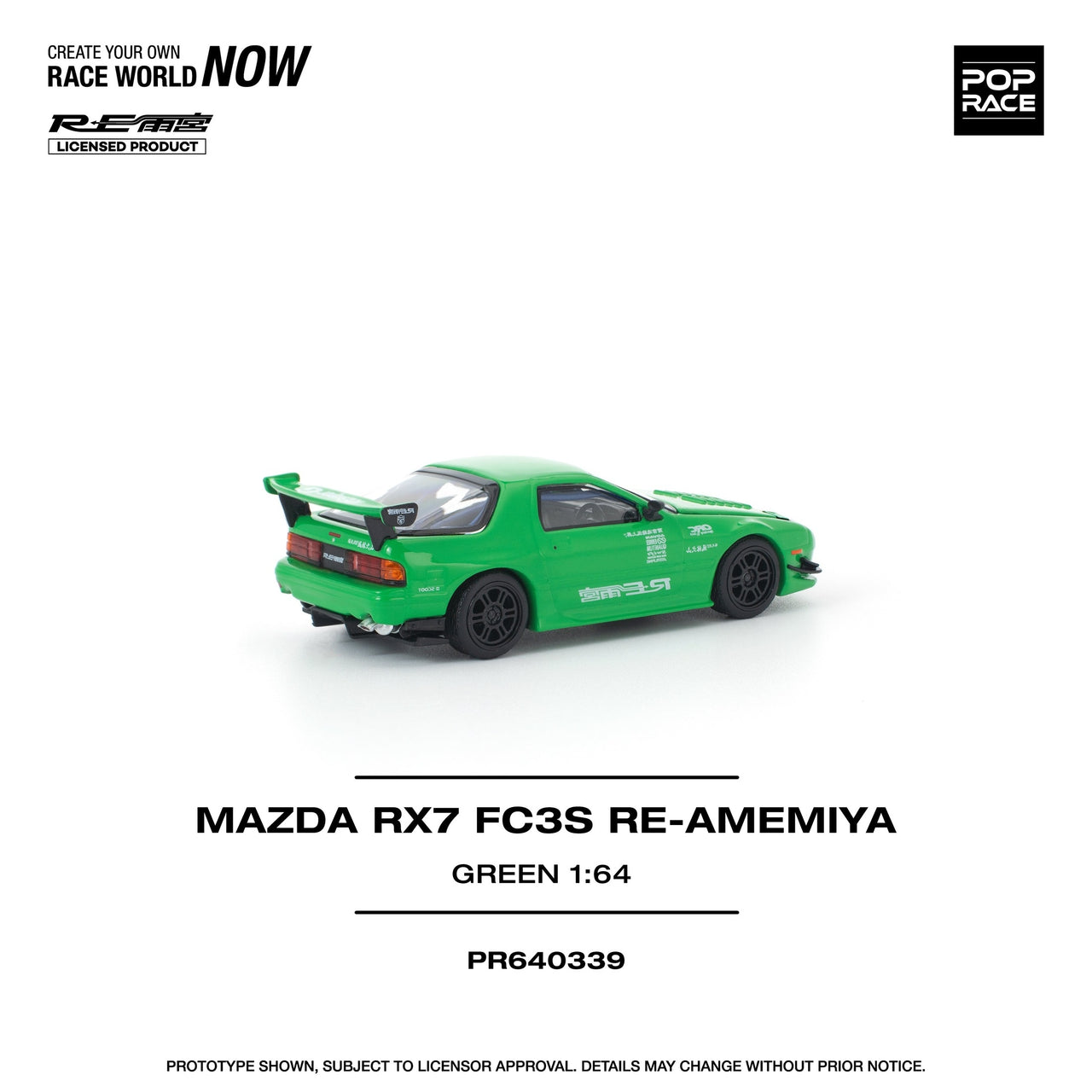 PRE-ORDER Pop Race 1:64 Mazda RX7 FC3S RE-AMEMIYA GREEN