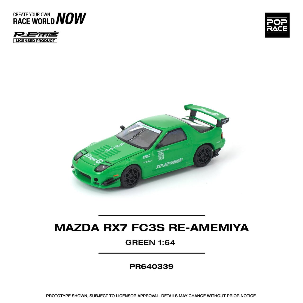 PRE-ORDER Pop Race 1:64 Mazda RX7 FC3S RE-AMEMIYA GREEN