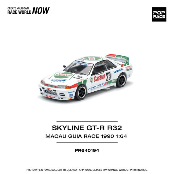 PRE-ORDER) Pop Race 1:64 Nissan Skyline GT-R R32 MACAU GUIA RACE