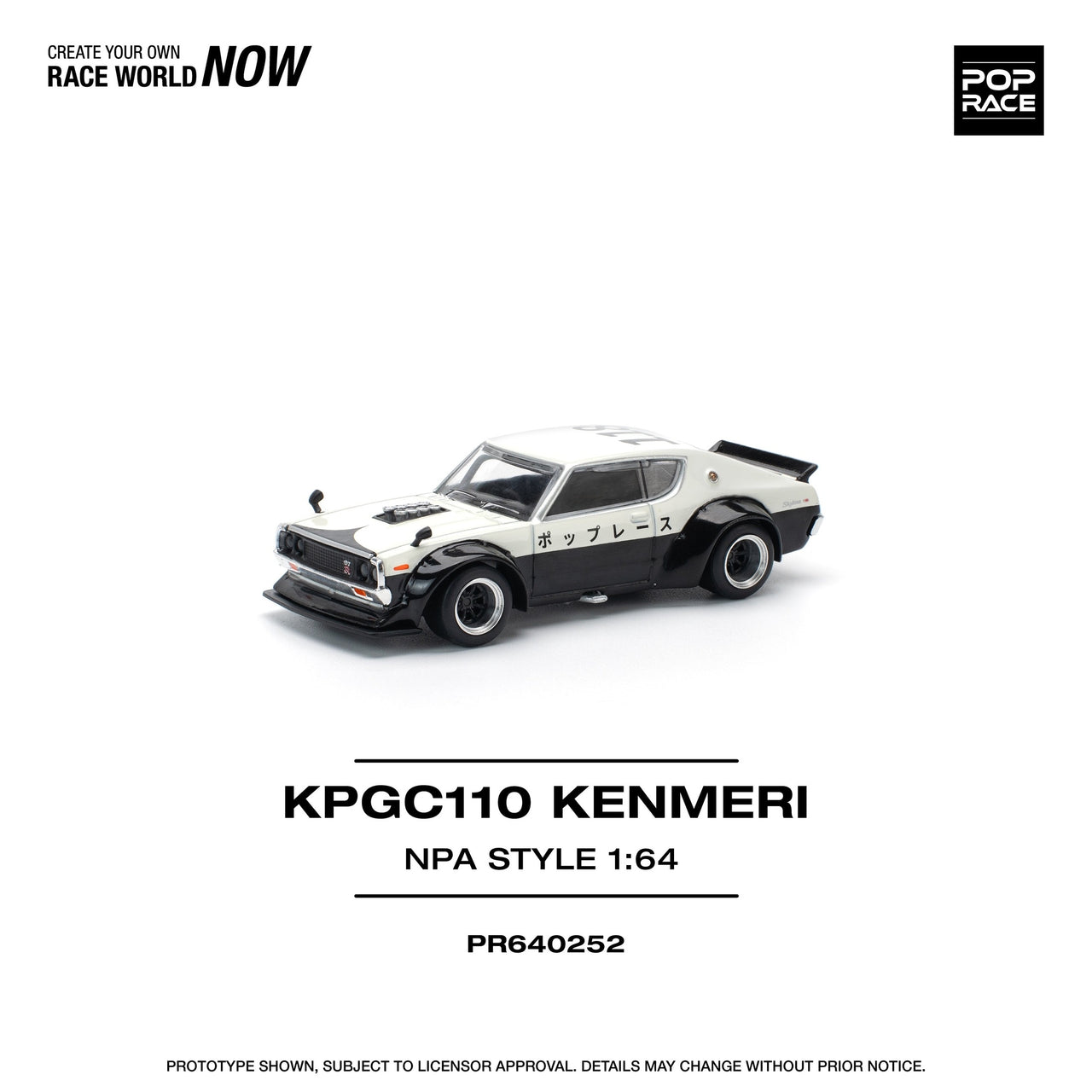 PRE-ORDER Pop Race 1:64 Nissan Skyline KPGC110 KENMERI APC STYLE