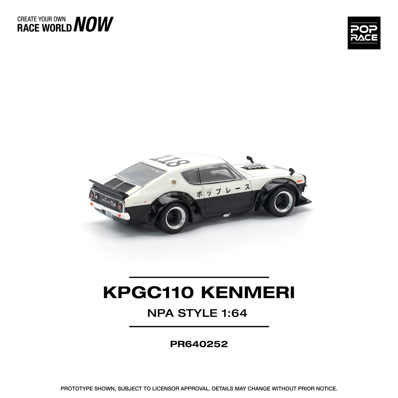 PRE-ORDER Pop Race 1:64 Nissan Skyline KPGC110 KENMERI APC STYLE