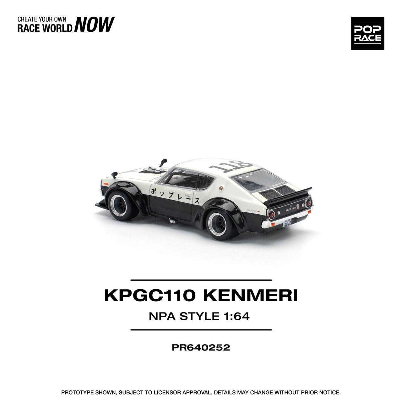 PRE-ORDER Pop Race 1:64 Nissan Skyline KPGC110 KENMERI APC STYLE