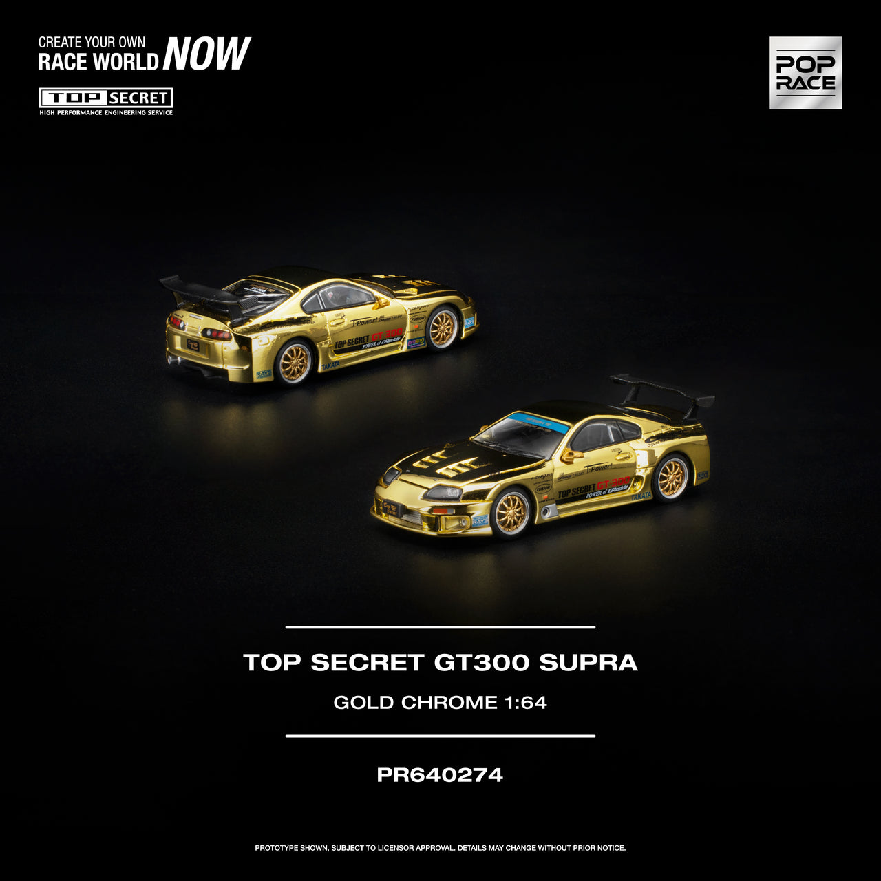 PRE-ORDER Pop Race 1:64 TOP SECRET GT300 SUPRA GOLD CHROME