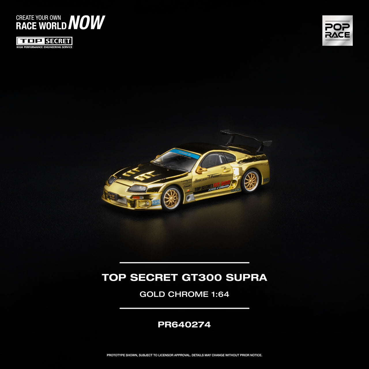 PRE-ORDER Pop Race 1:64 TOP SECRET GT300 SUPRA GOLD CHROME