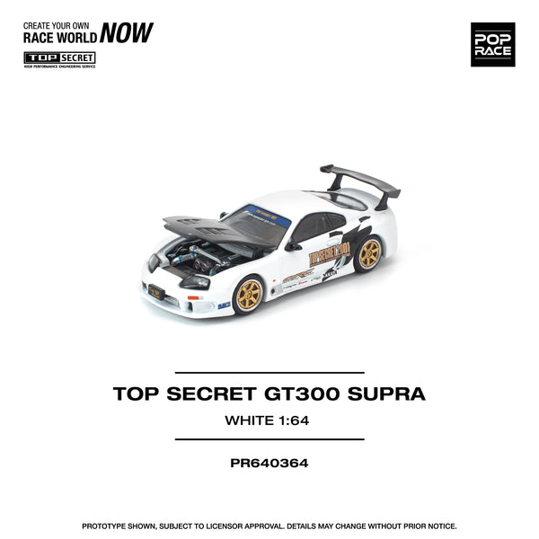 ミニカー POPRACE 1/64 Top secret GT300 supra Pop Race 1:64 Top Secret Toyota Supra GT300 White – Little Luca's Toys