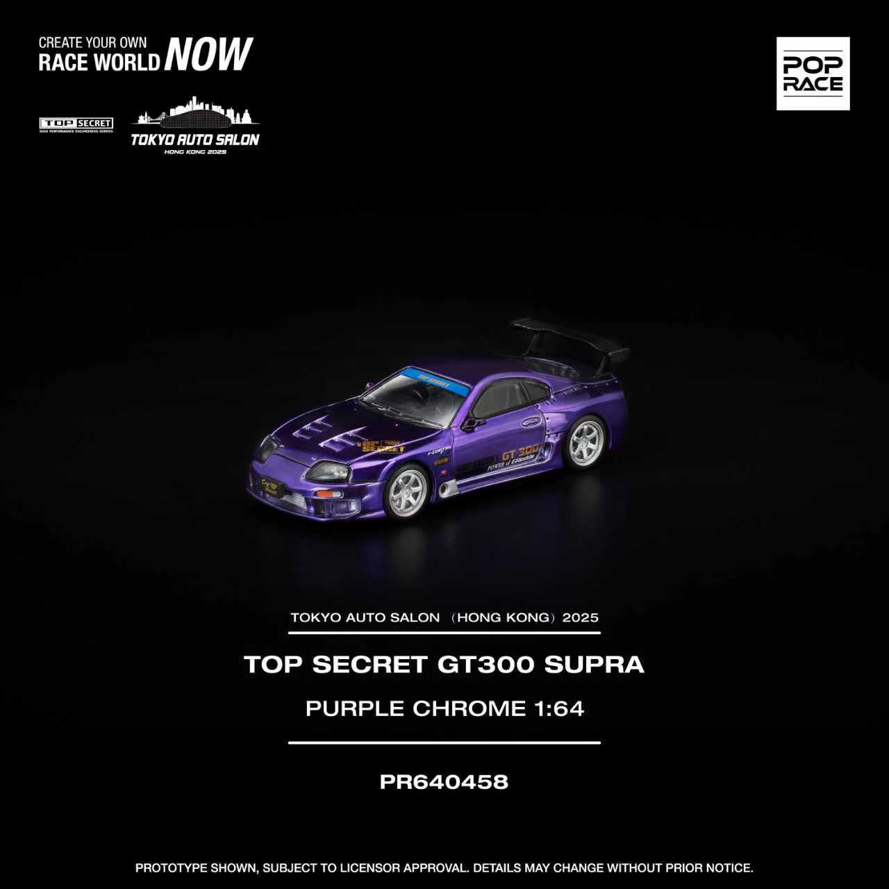 PRE-ORDER Pop Race 1:64 Top Secret Toyota Supra GT300 Purple Chrome Tokyo Auto Salon Exclusive
