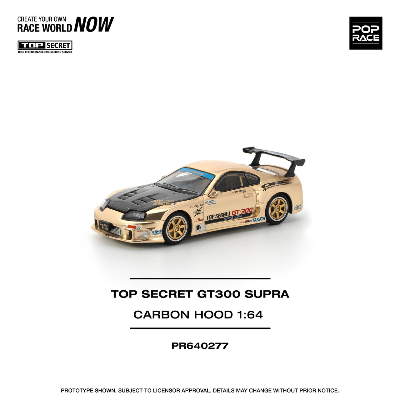 PRE-ORDER Pop Race 1:64 Toyota TOP SECRET GT300 CHROME GOLD / CARBON HOOD