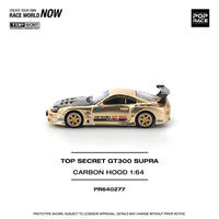 Thumbnail for PRE-ORDER Pop Race 1:64 Toyota TOP SECRET GT300 CHROME GOLD / CARBON HOOD