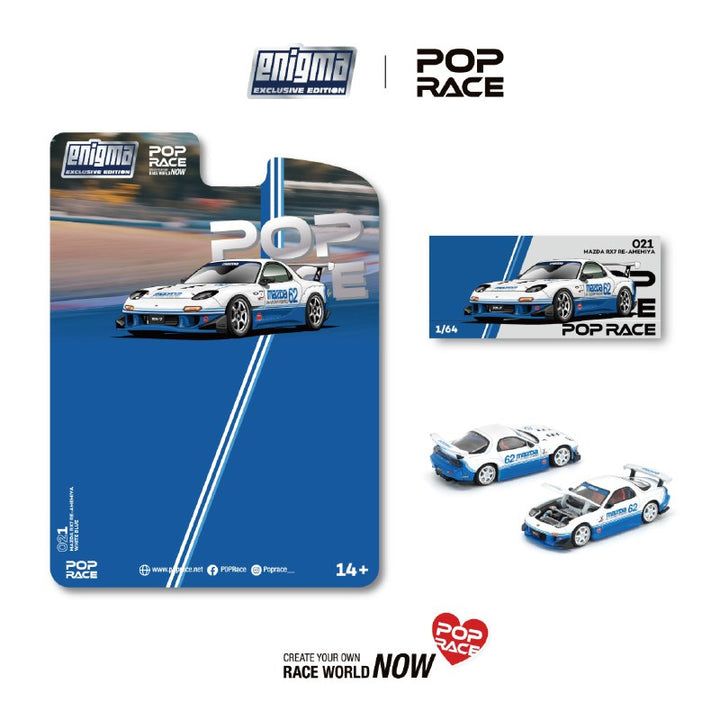 PRE-ORDER-Pop-Race-x-Enigma-1-