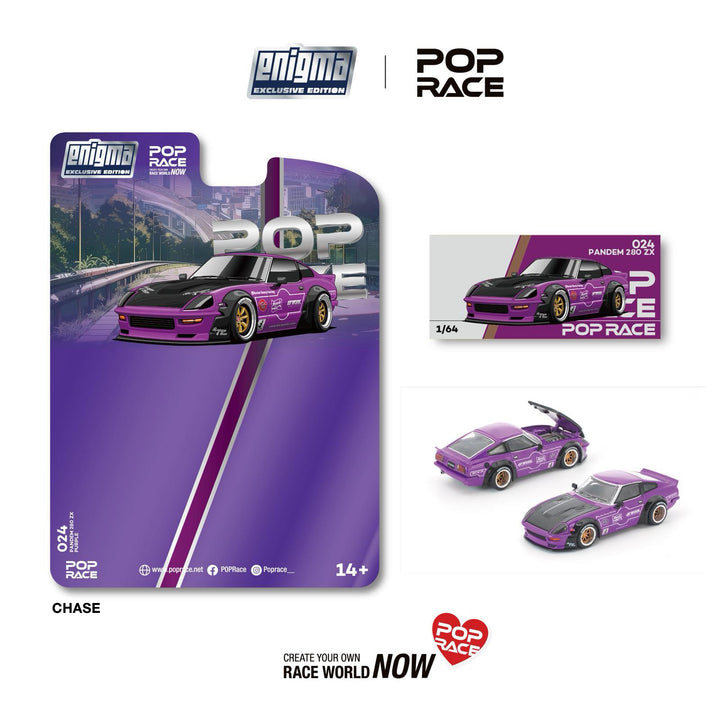 Pop Race x Enigma 1:64 NissanPandem 280ZX Purple – Little Luca's Toys Pop Race x Enigma 1:64 NissanPandem 280ZX Purple – Little Luca's Toys