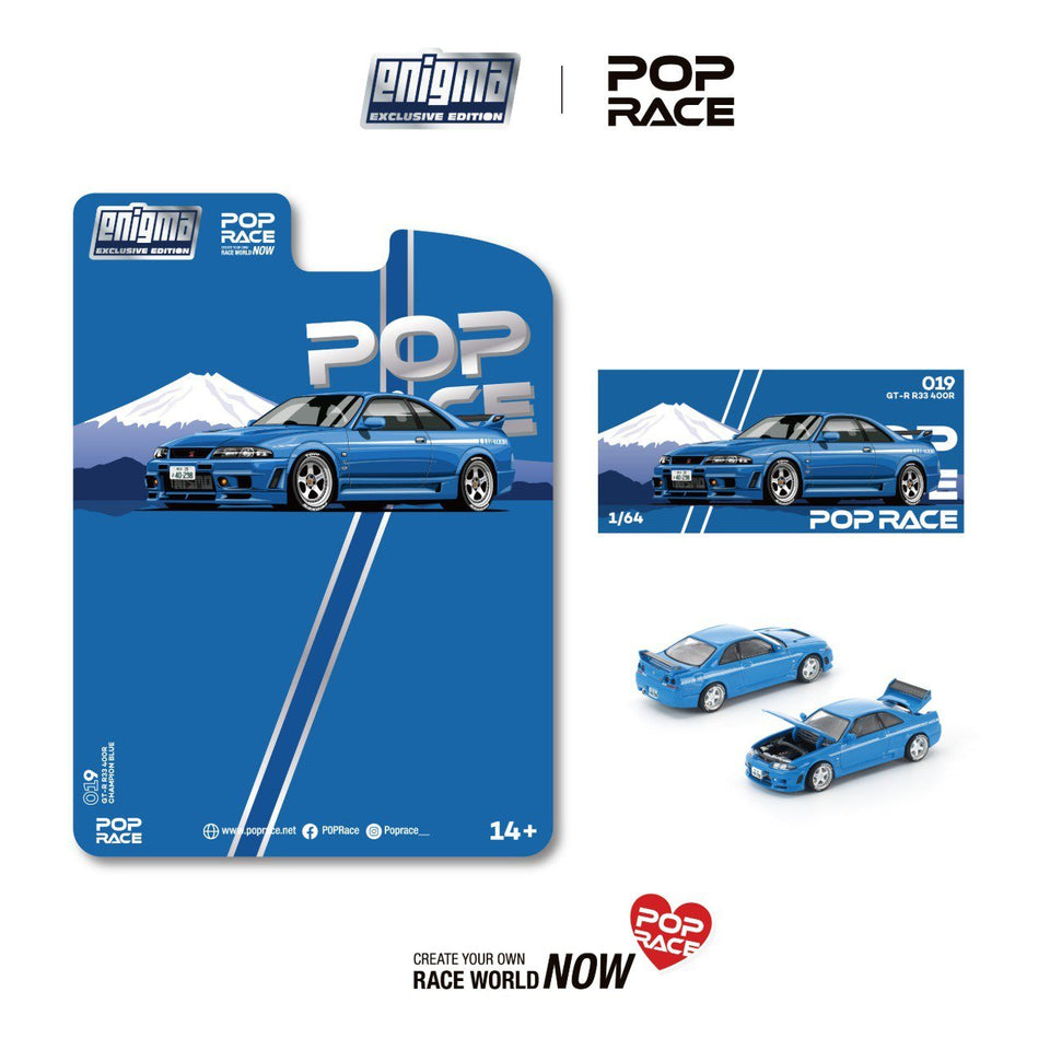 Pop Race x Enigma 1:64 Nissan Skyline R33 NISMO 400R CHAMPIONSHIP