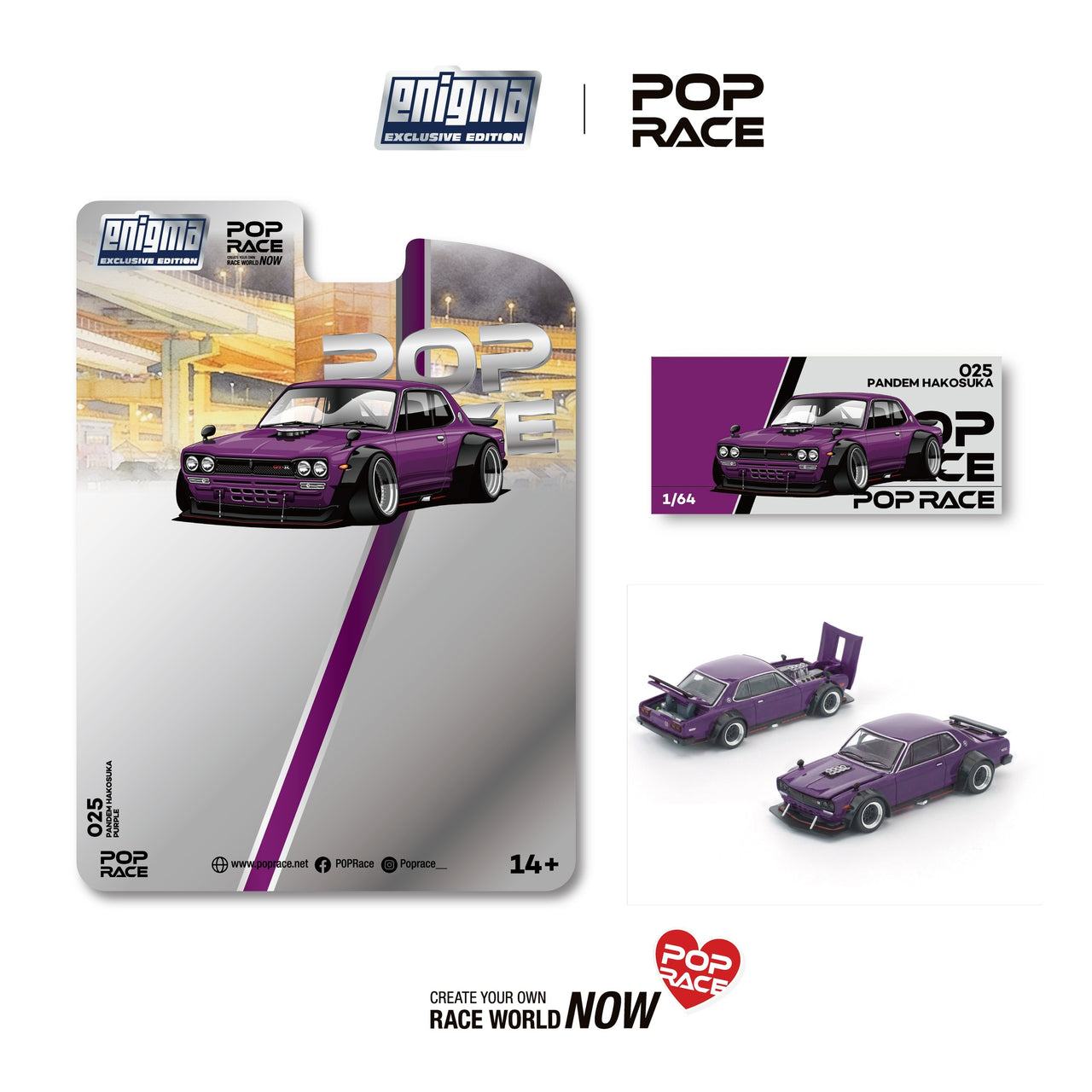 PRE-ORDER Pop Race x Enigma 1:64 Pandem HAKOSUKA, PURPLE