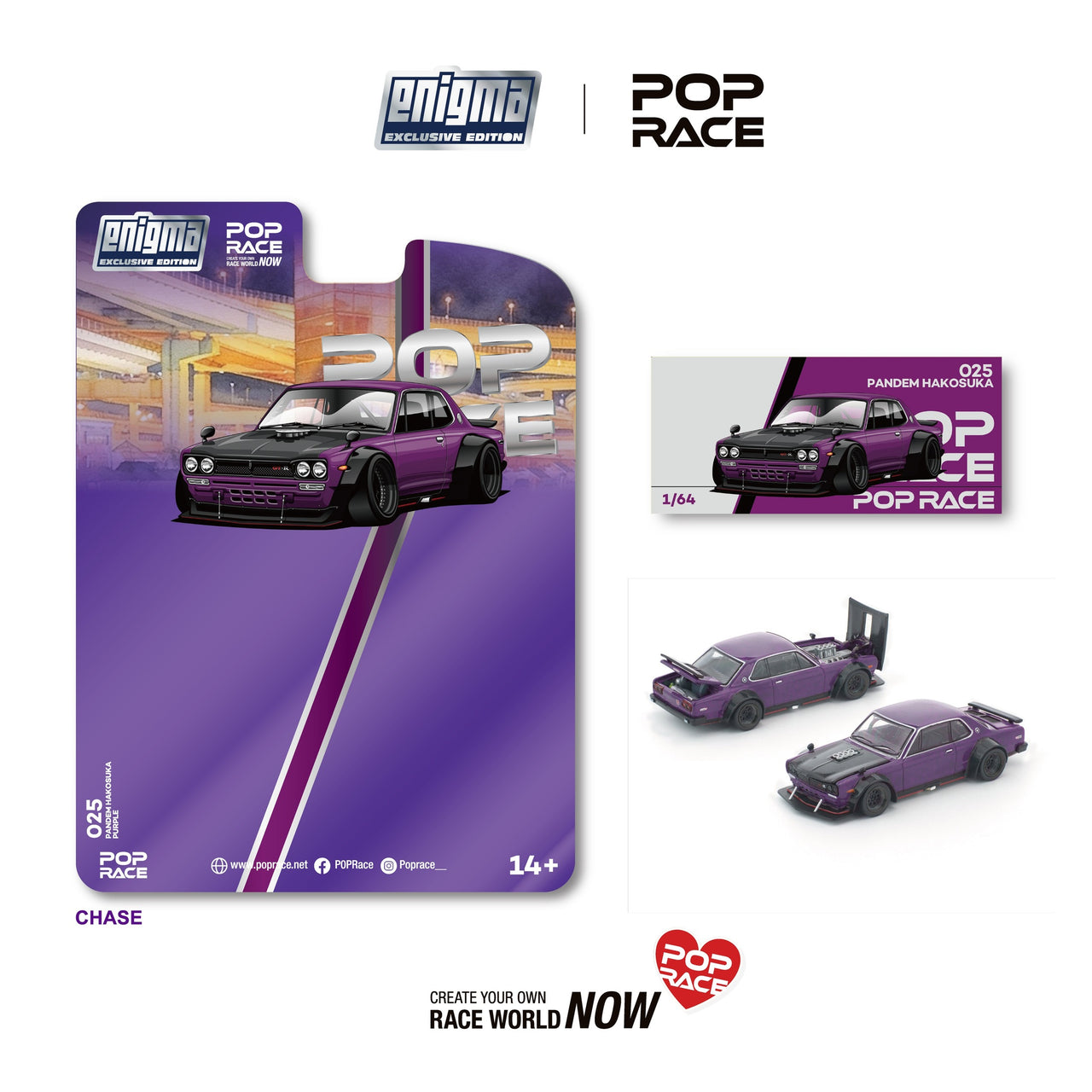 PRE-ORDER Pop Race x Enigma 1:64 Pandem HAKOSUKA, PURPLE