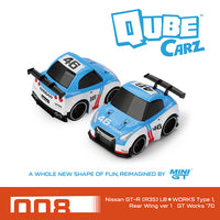 Thumbnail for PRE-ORDER Qube Carz Nissan GT-R R35 LB★WORKS Type 1, Rear Wing ver 1  GT Works ’70