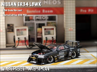 Thumbnail for PRE-ORDER Street Weapon 1:64 NIssan Skyline Super Silhouette ER34 Full Carbon Black