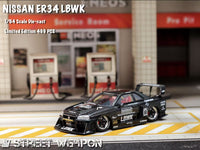 Thumbnail for PRE-ORDER Street Weapon 1:64 NIssan Skyline Super Silhouette ER34 Full Carbon Black