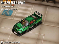 Thumbnail for PRE-ORDER Street Weapon 1:64 NIssan Skyline Super Silhouette ER34 Chrome Green