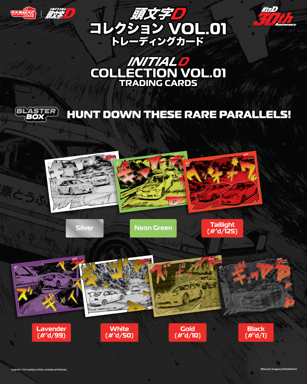 PRE-ORDER Tarmac Cards Initial D Collection Vol.01 - 30th Anniversary - Hobby Box