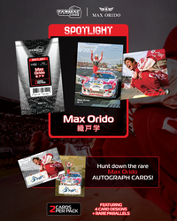 Thumbnail for PRE-ORDER Tarmac Cards Spotlight - Max Orido