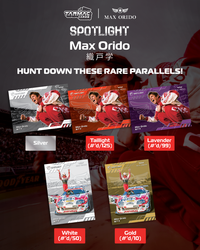 Thumbnail for PRE-ORDER Tarmac Cards Spotlight - Max Orido