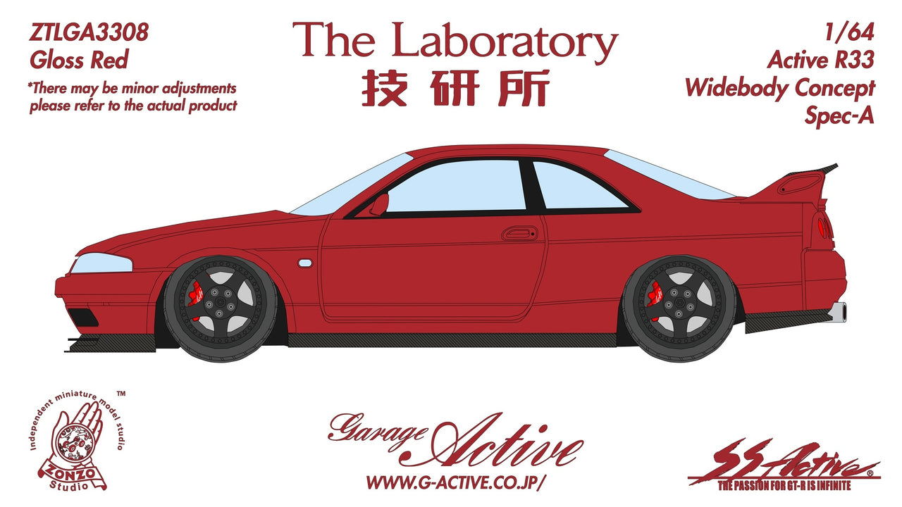 PRE ORDER The Laboratory 1:64 Garage Active R33 Widebody Concept A