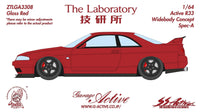 Thumbnail for PRE ORDER The Laboratory 1:64 Garage Active R33 Widebody Concept A