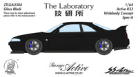 Thumbnail for PRE ORDER The Laboratory 1:64 Garage Active R33 Widebody Concept A