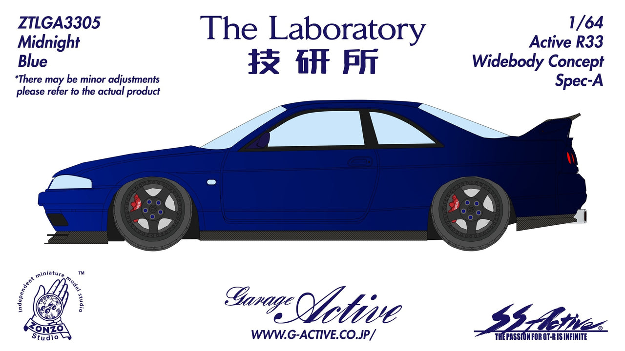PRE ORDER The Laboratory 1:64 Garage Active R33 Widebody Concept A