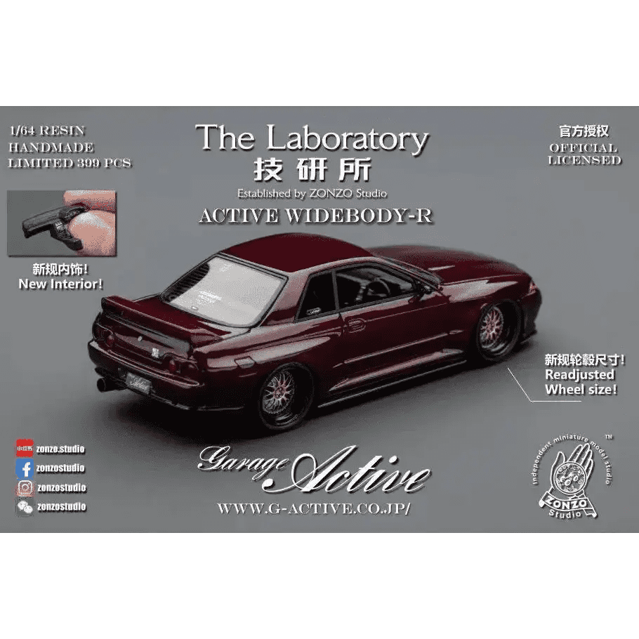 PRE ORDER The Laboratory 1:64 Garage Active Widebody R32 Wine Red