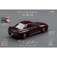 Thumbnail for PRE ORDER The Laboratory 1:64 Garage Active Widebody R32 Wine Red