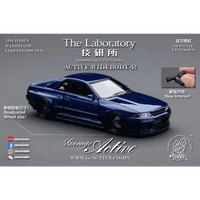 Thumbnail for PRE ORDER The Laboratory 1:64 Garage Active Widebody R32 Midnight Blue