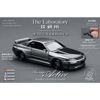 Thumbnail for PRE ORDER The Laboratory 1:64 Garage Active Widebody R32 Gun Grey Carbon Hood