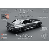 Thumbnail for PRE ORDER The Laboratory 1:64 Garage Active Widebody R32 Gun Grey Carbon Hood