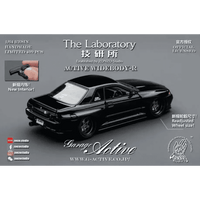 Thumbnail for PRE ORDER The Laboratory 1:64 Garage Active Widebody R32 Pure Black