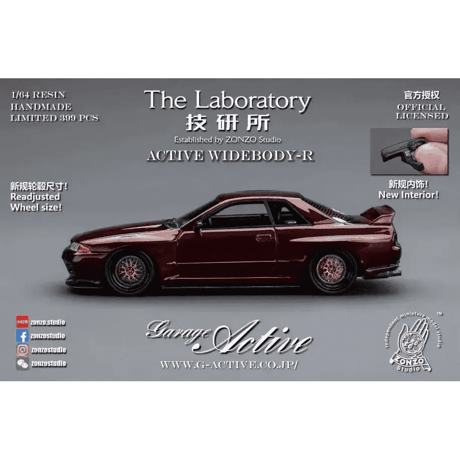 PRE ORDER The Laboratory 1:64 Garage Active Widebody R32 Wine Red