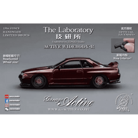 Thumbnail for PRE ORDER The Laboratory 1:64 Garage Active Widebody R32 Wine Red