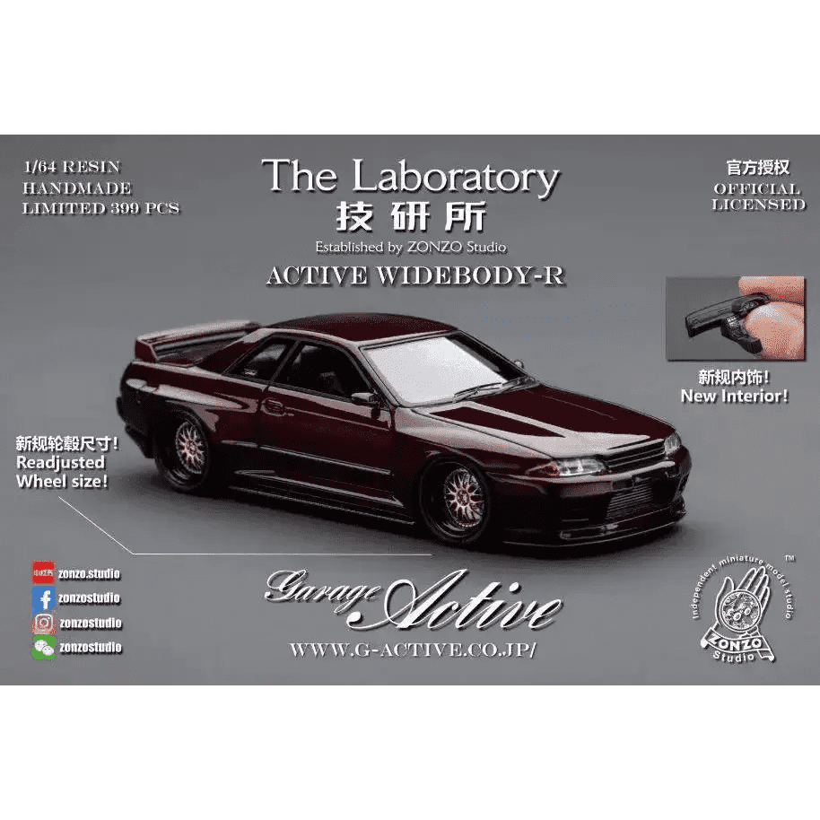 PRE ORDER The Laboratory 1:64 Garage Active Widebody R32 Wine Red