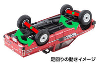 Thumbnail for PRE-ORDER Tomica Limited Vintage LV-N320b Datsun Truck 4WD King Cab AD red