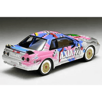 Thumbnail for PRE-ORDER Tomica Limited Vintage Neo LV-N234e AXIA nissan Skyline R32 GTR Silver